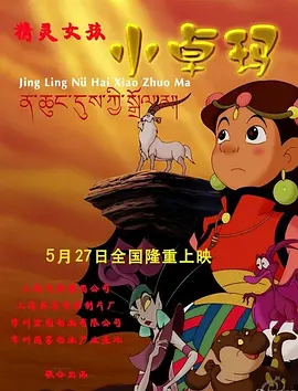 色香网