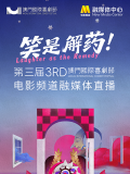 色香网
